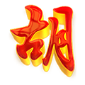 HONTOGEL